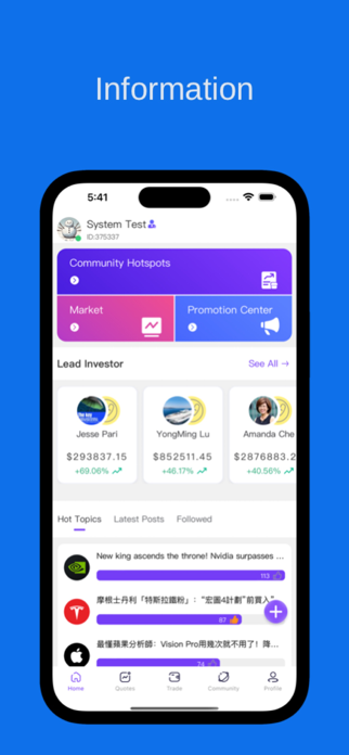 AiStock Screenshot 1 of 4