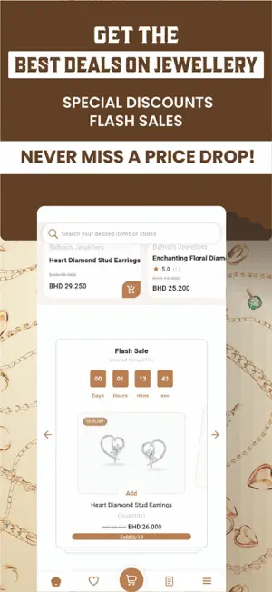 Thahab Jewellery screenshot 2