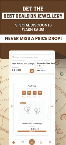 Thahab Jewellery screenshot