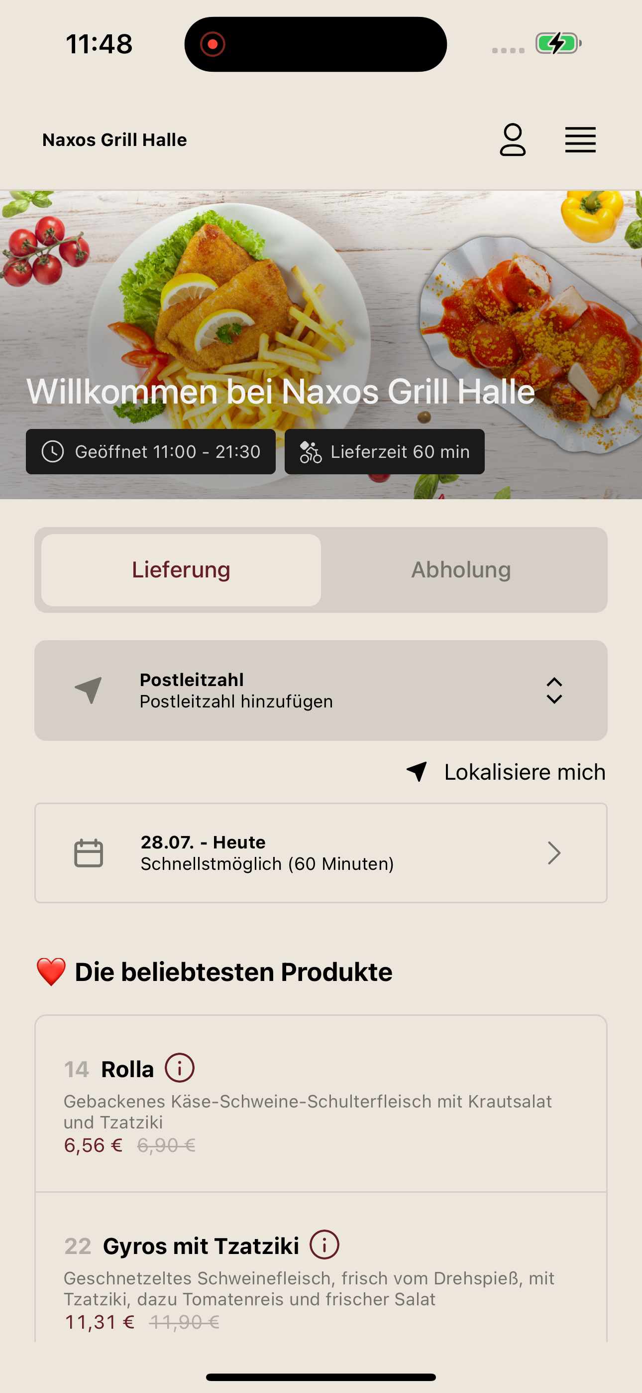 Naxos Grill screenshot 3