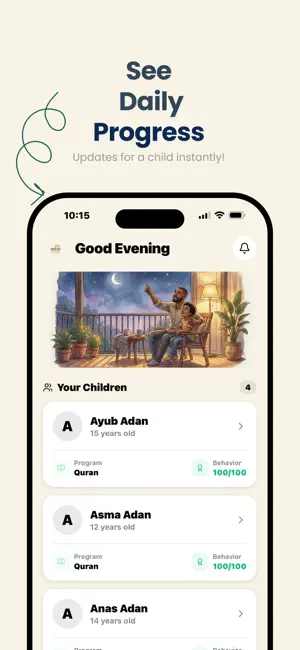 Al-Rahma Academy screenshot 1