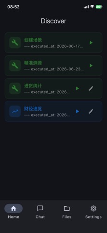 Ori - AI Assistant iPhone screenshot