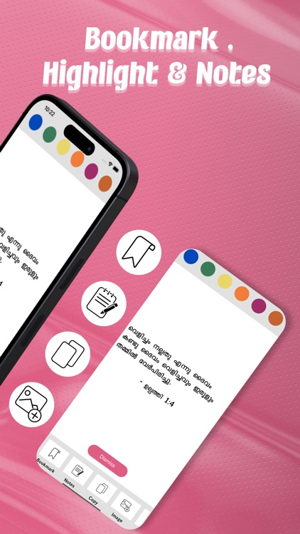 Malayalam Bible - Offline