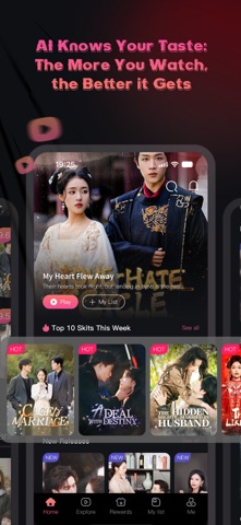 MireoTV Screenshot 2 of 5
