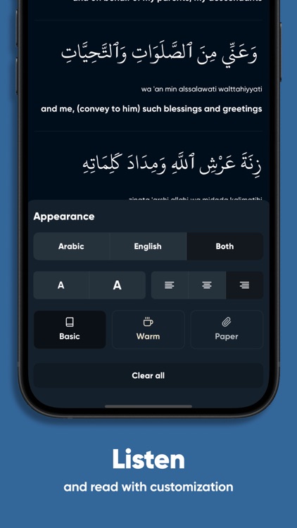 ShiaCircle - Adhan, Latmiya screenshot-9