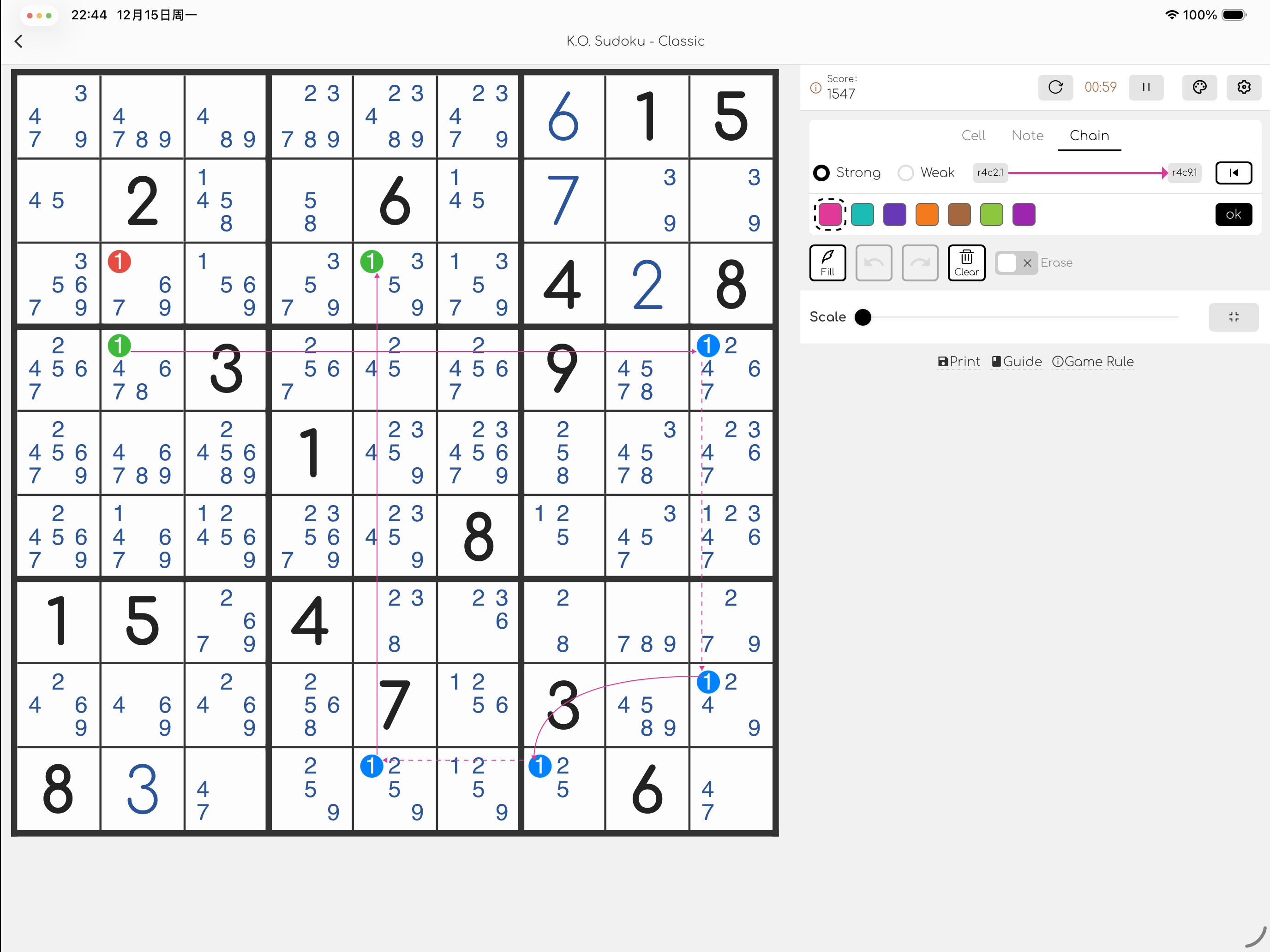 K.O. Sudoku - Sudoku Solver screenshot 20