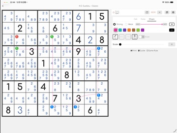 K.O. Sudoku - Sudoku Solver iPad screenshot