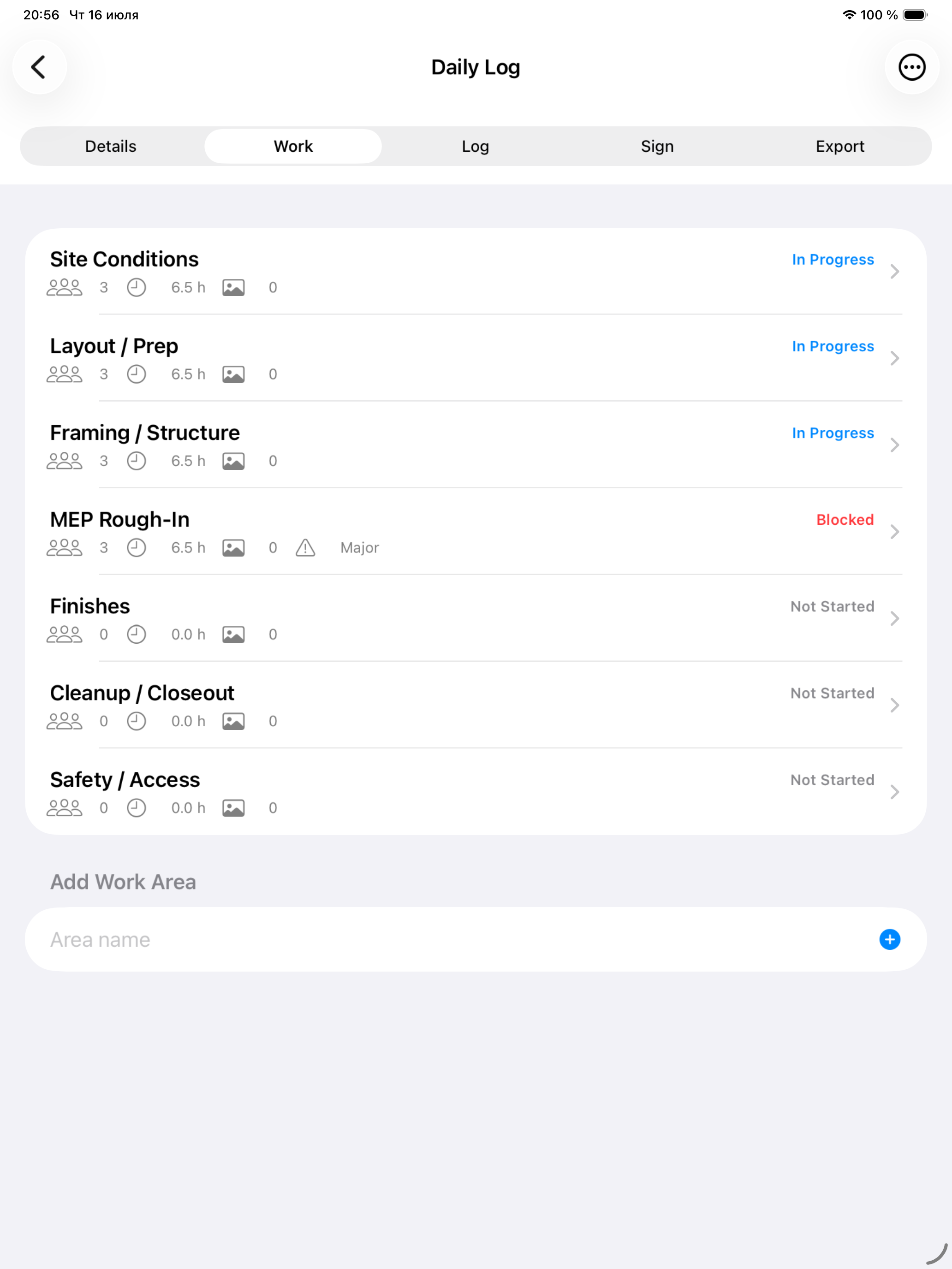 SiteProof Daily screenshot 10
