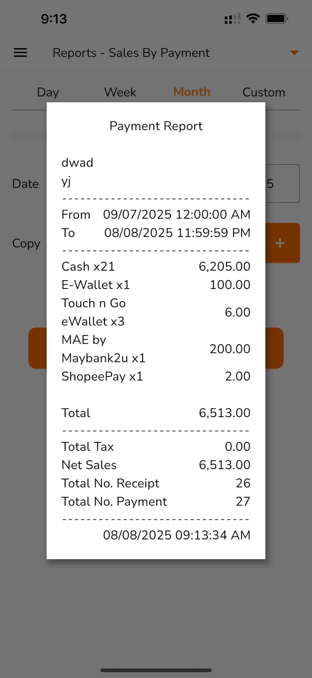 PayRecon Smart POS Pro