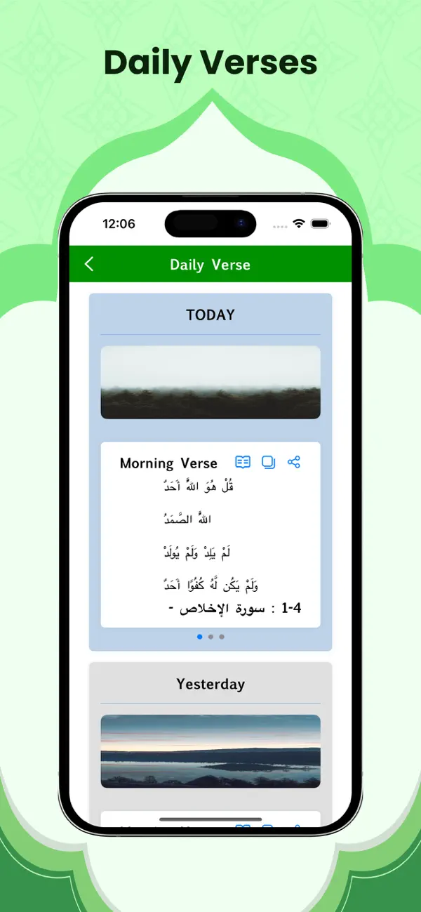 Screenshot #3 pour The Holy Quran Arabic Learning