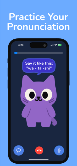 Vocaloco - Language Learning Screenshot 3 of 5