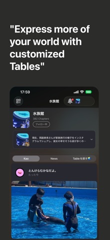 Adry Screenshot 2 of 5