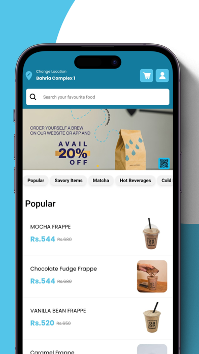 Drop Coffee Screenshot