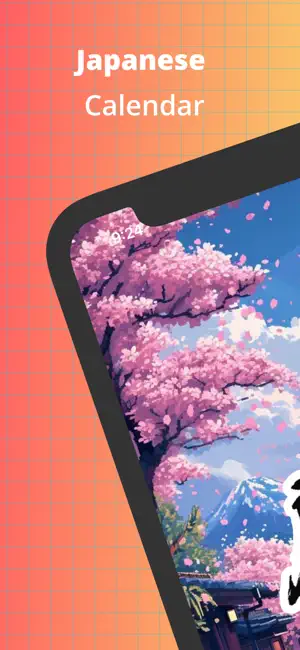 Japan Calendar screenshot 1