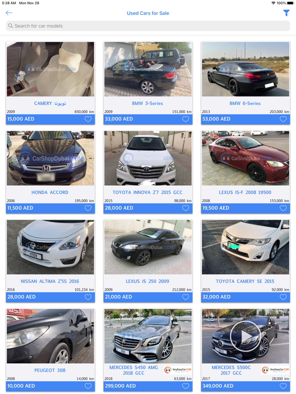 Screenshot #6 pour Car Shop Dubai