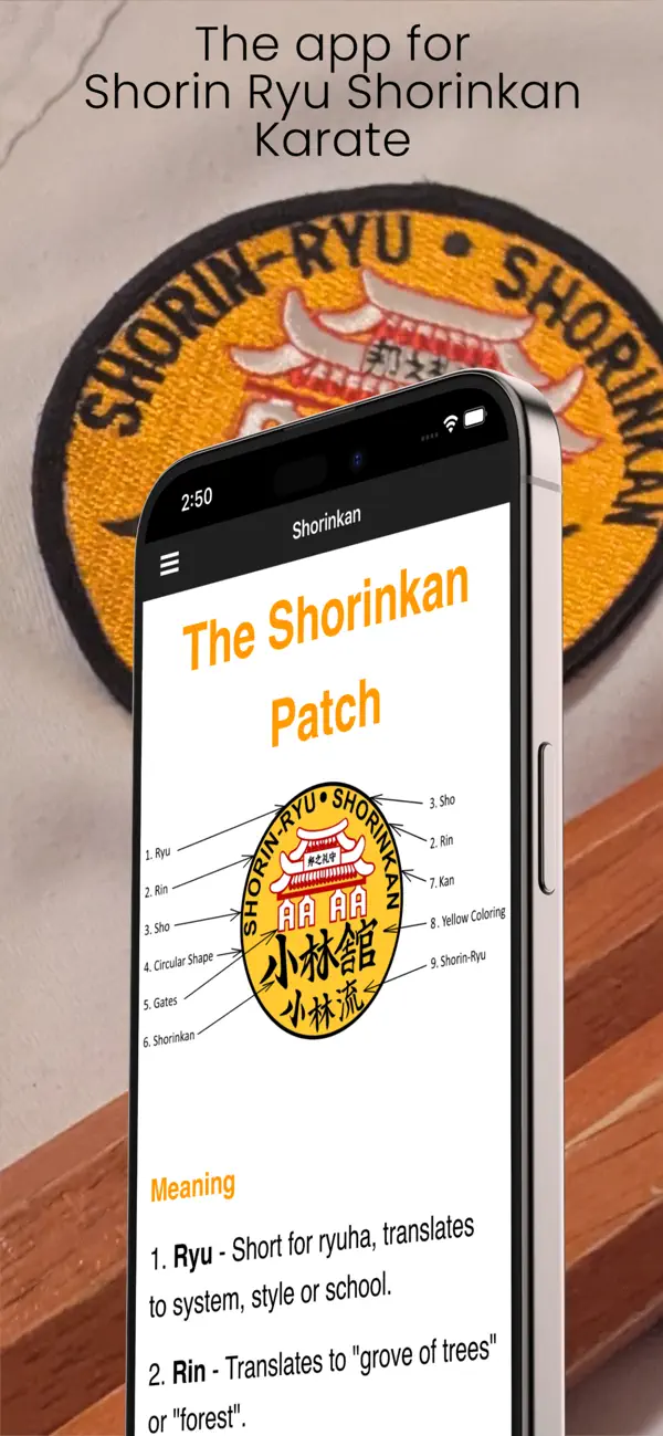 Screenshot #1 pour Shorin-Ryu Shorinkan Pro