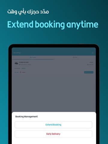 Telgani – Rent a Car iPad screenshot 9