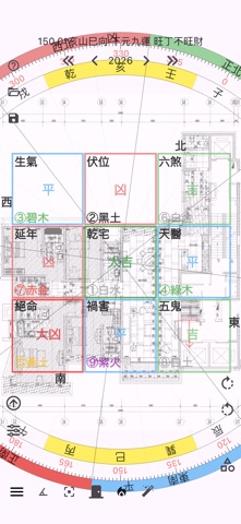 应用截图 2