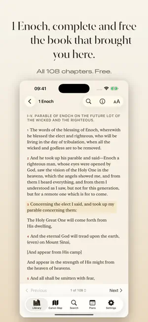 Ethiopian Bible: Lost Books screenshot 2