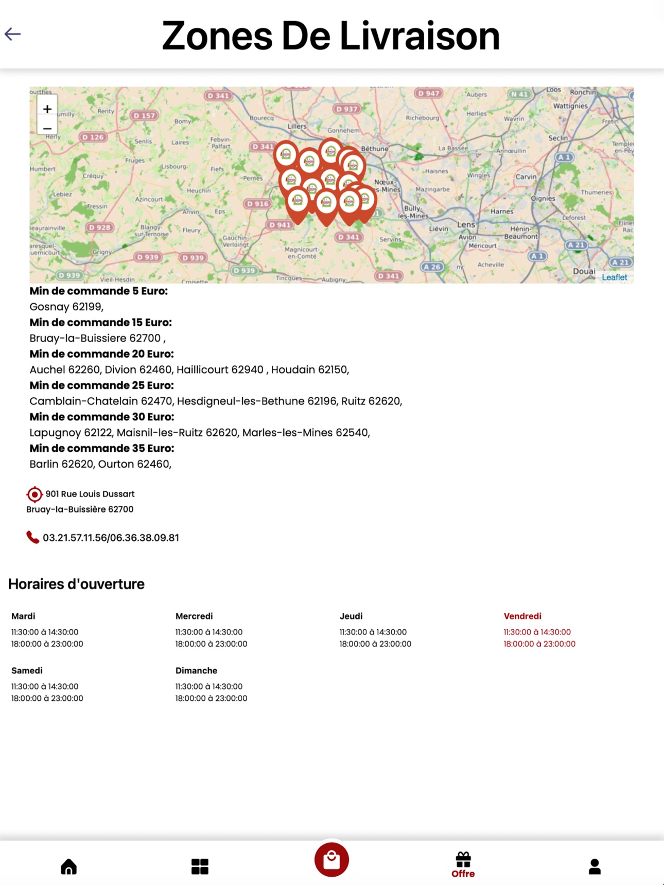 Screenshot 12 of VENIZIA