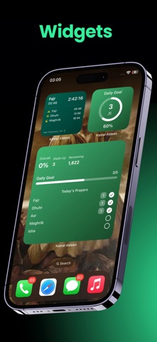 Al-Kisa Foundation screenshot