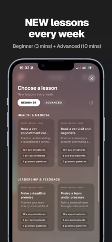 Spokn: Learn English Screenshot 2 of 8
