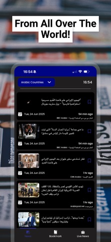 News Feedzer iPhone screenshot 3
