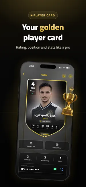 Golden Football screenshot 2