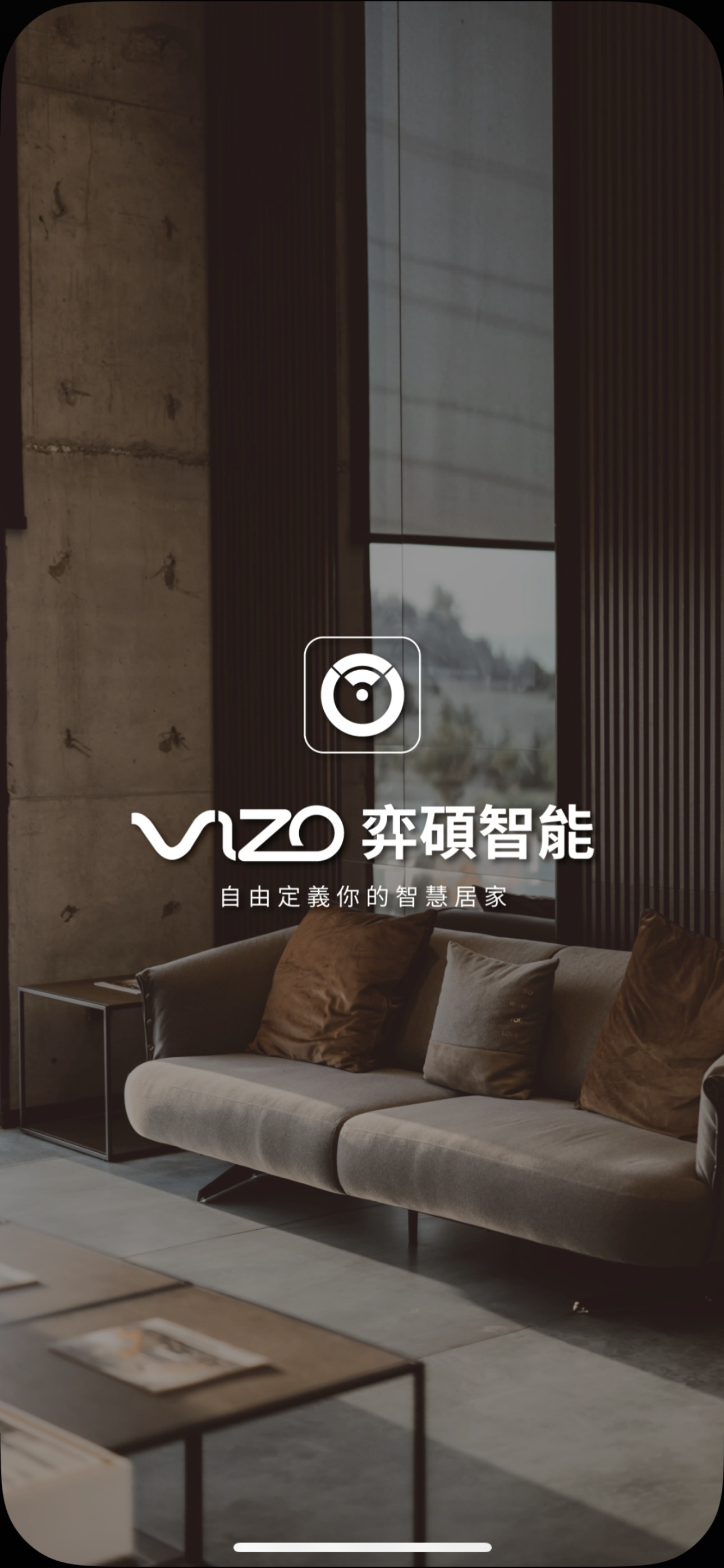 VIZO Smart