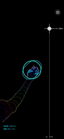 Depmin Screenshot 3 of 3