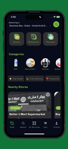 Teerya screenshot