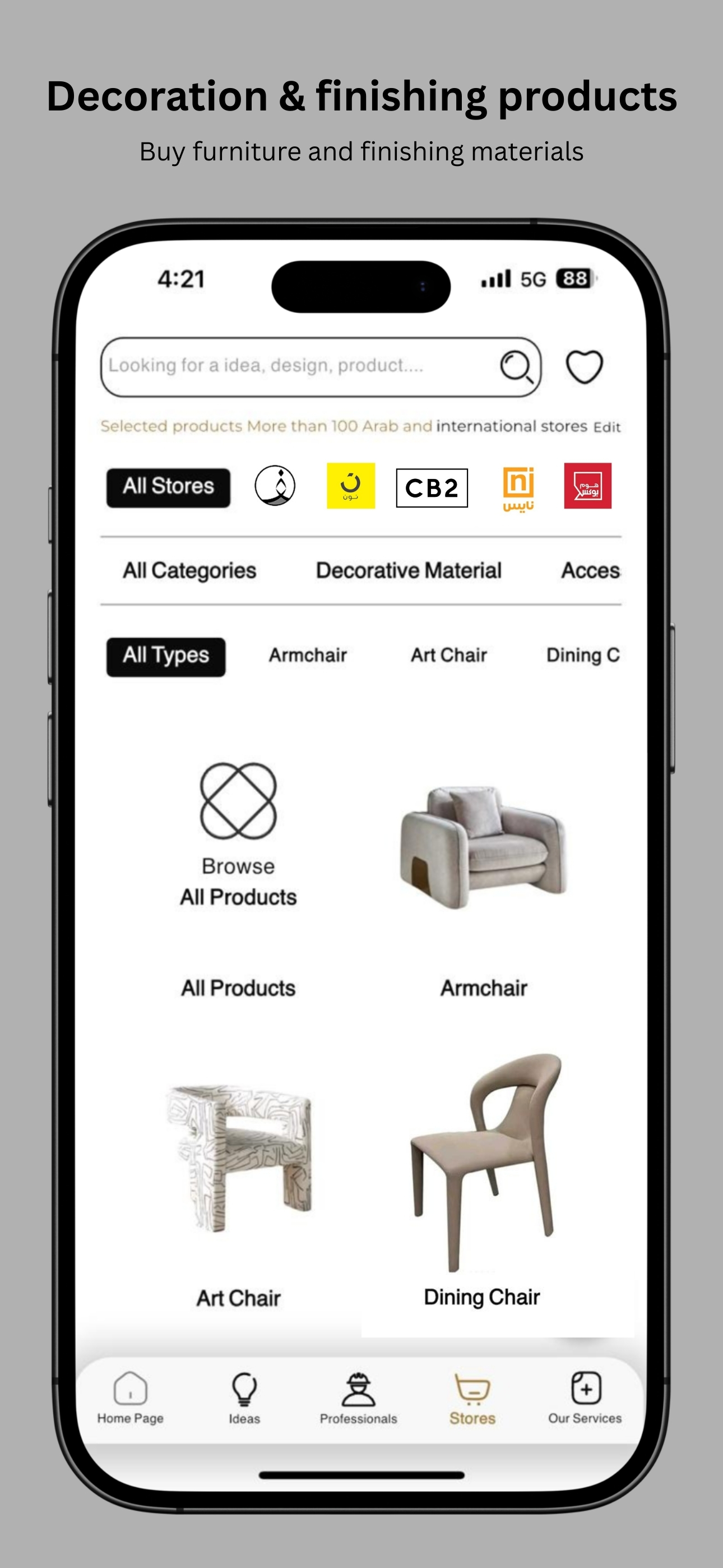 Designer Choices screenshot 5