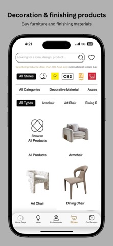 Designer Choices Screenshot 5 of 6
