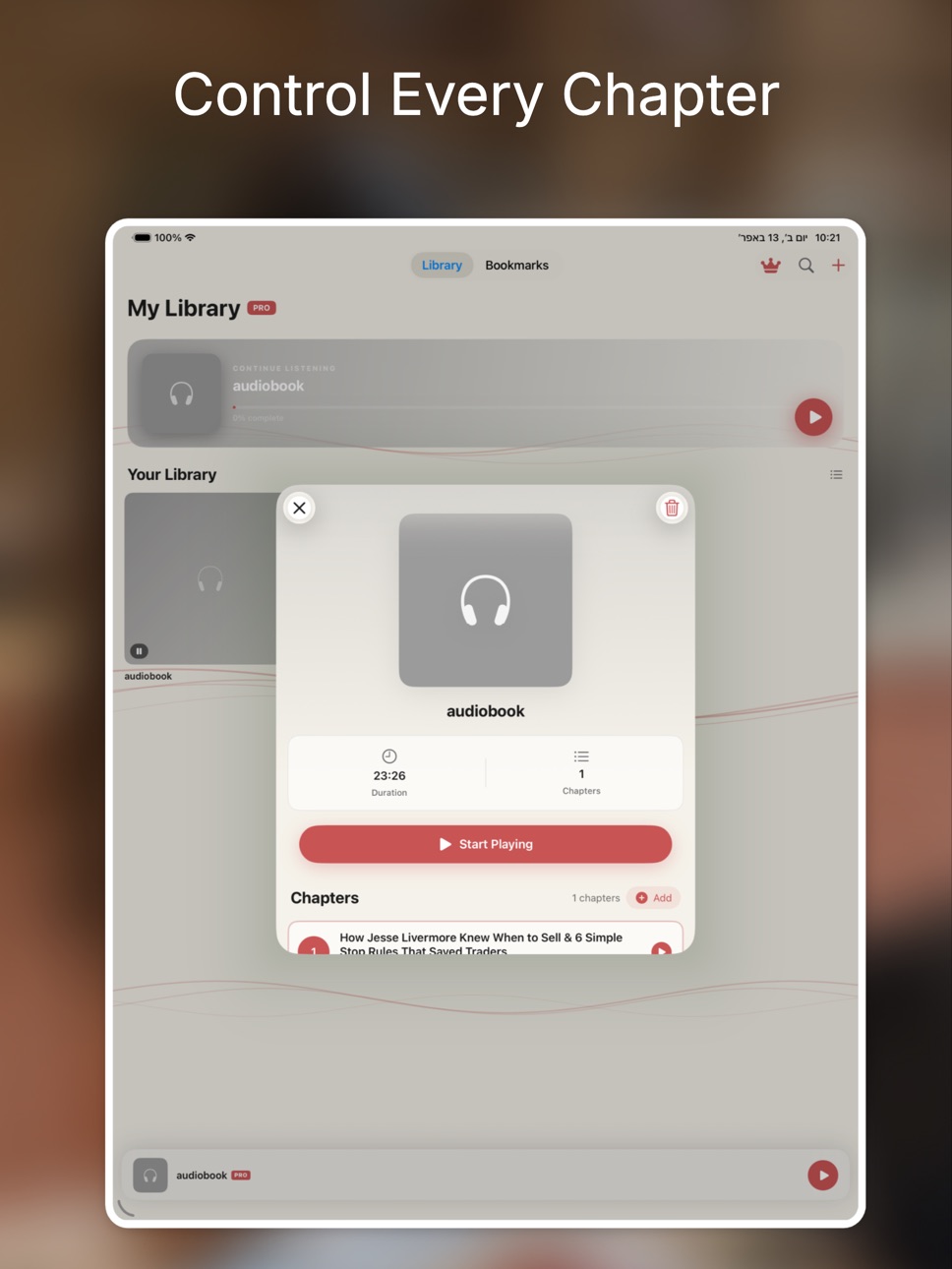 iPad screenshot