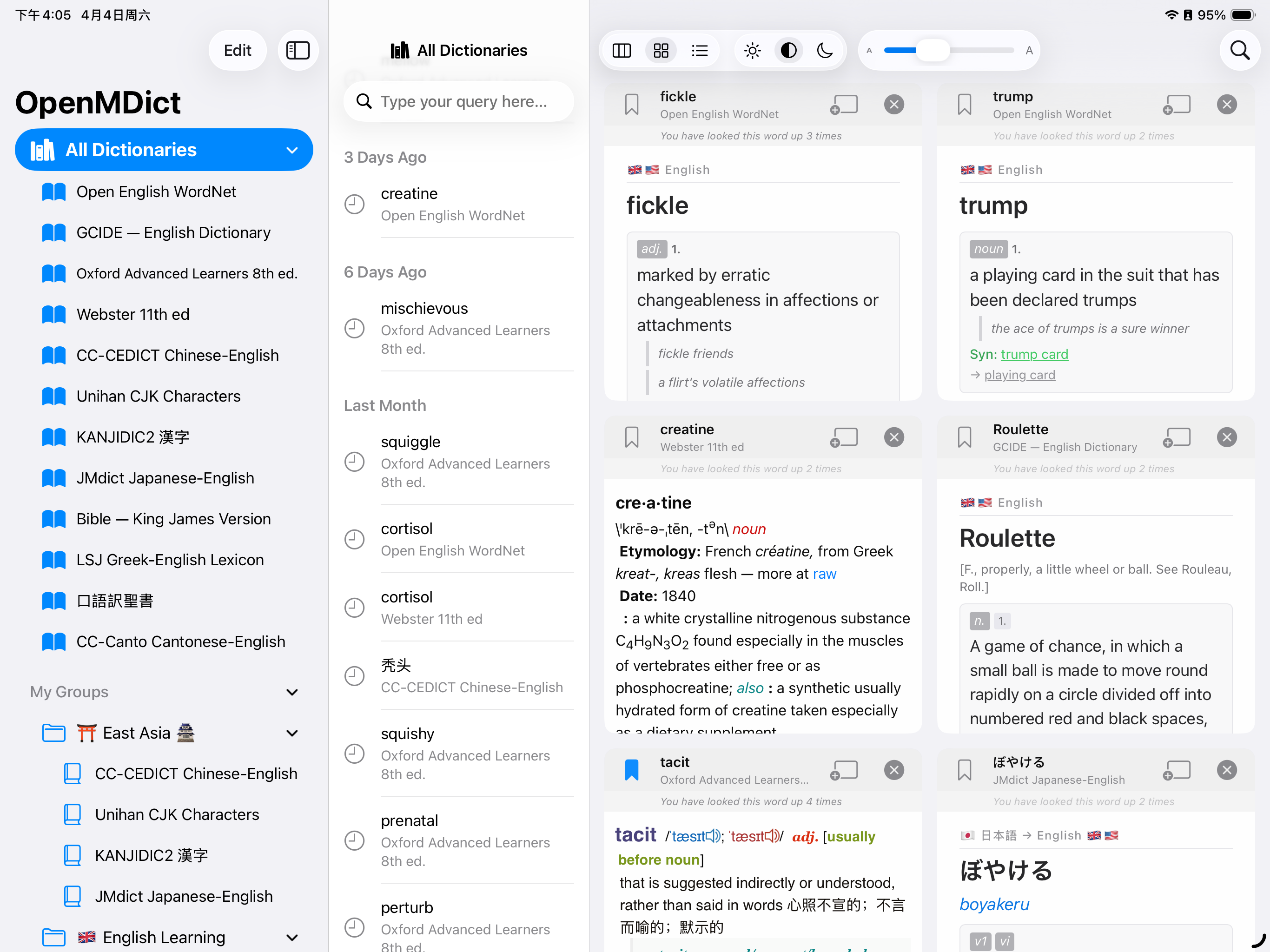 OpenMDict screenshot 16
