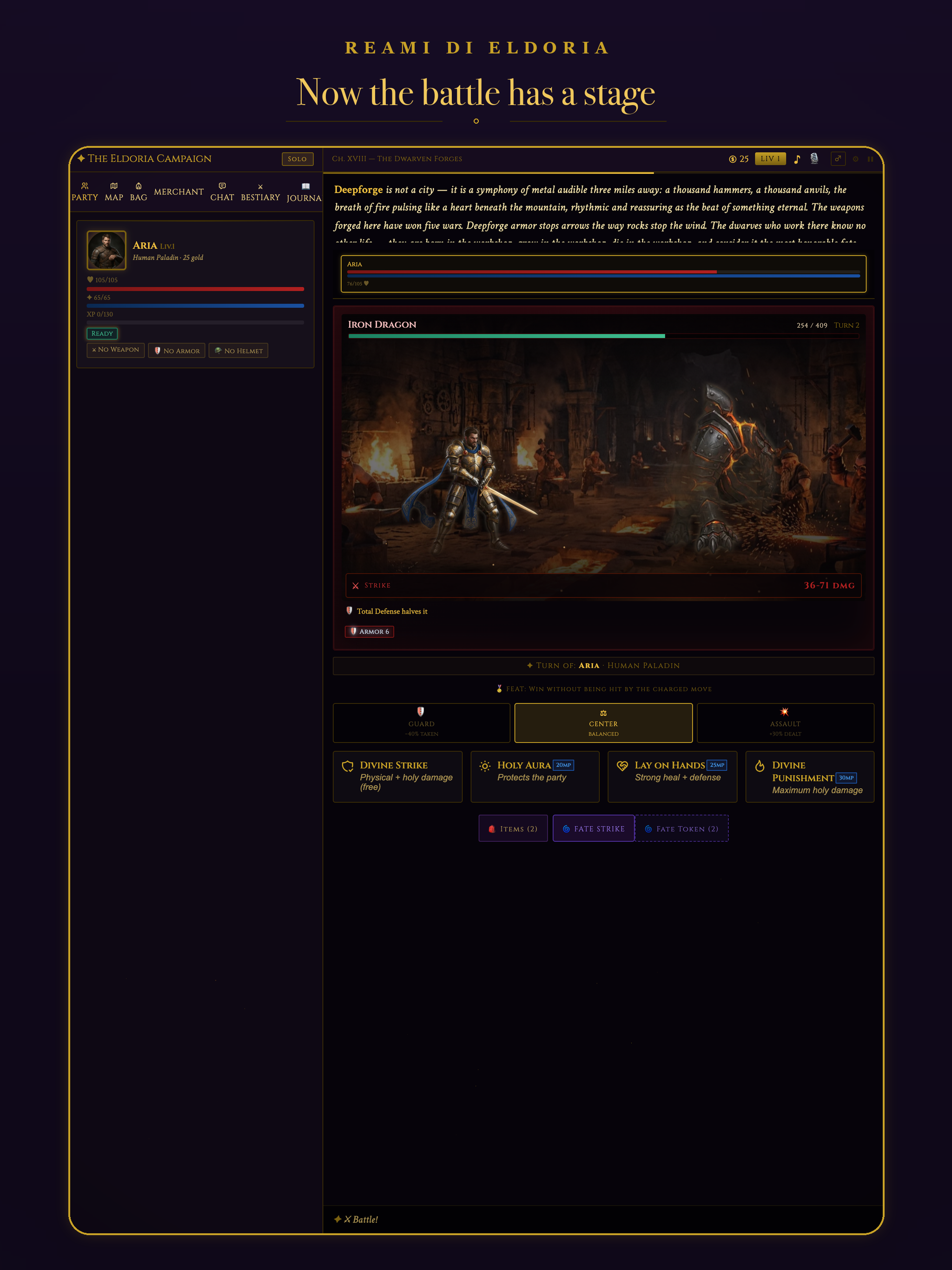Realms of Eldoria screenshot 13