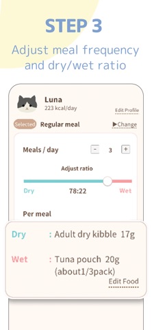 Cat Meal Guide Screenshot 5 of 5