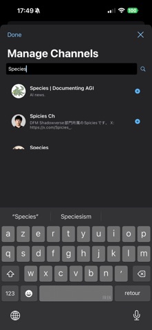 YouTubeSubscriberApp Screenshot 5 of 7