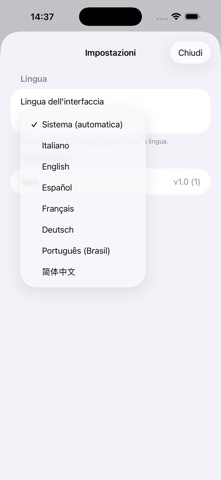 Teca のスクリーンショット