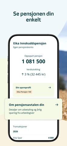 Smartspar screenshot