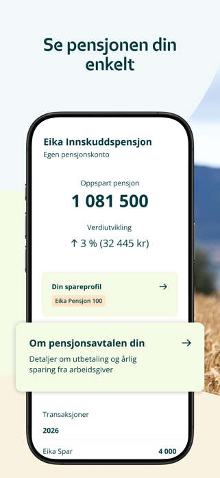 Smartspar Screenshot 6 of 10