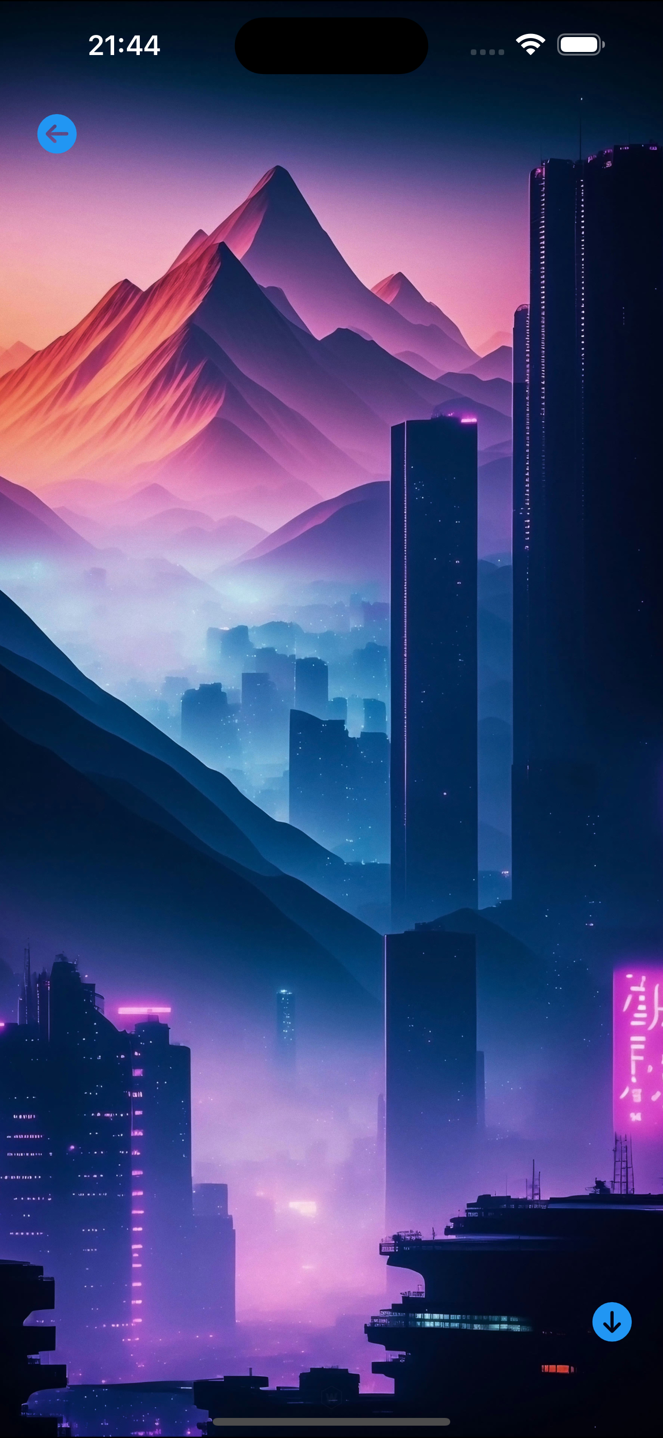 中升GO