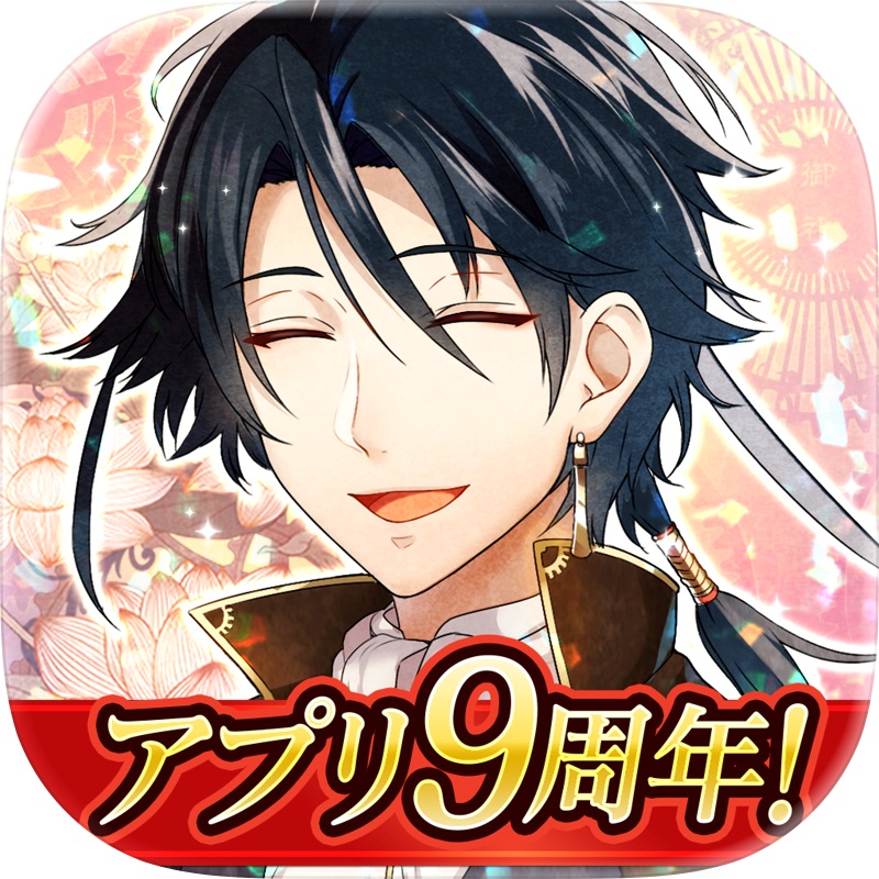 デタリキZ 特別防衛局隊員の日常 screenshot 10