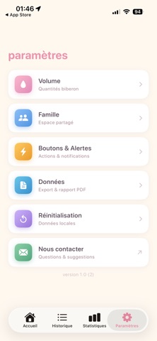 biboo Screenshot 4 of 4