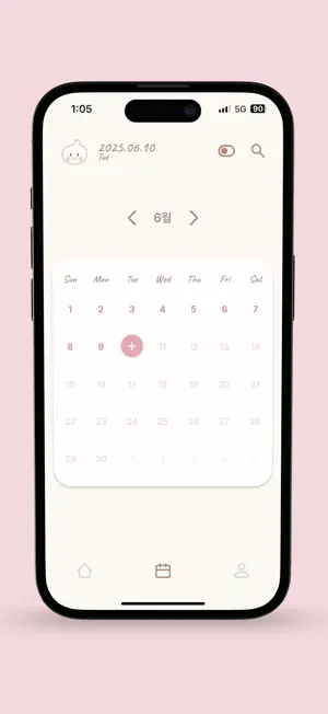 DiaryPic - 다이어리픽 screenshot 2