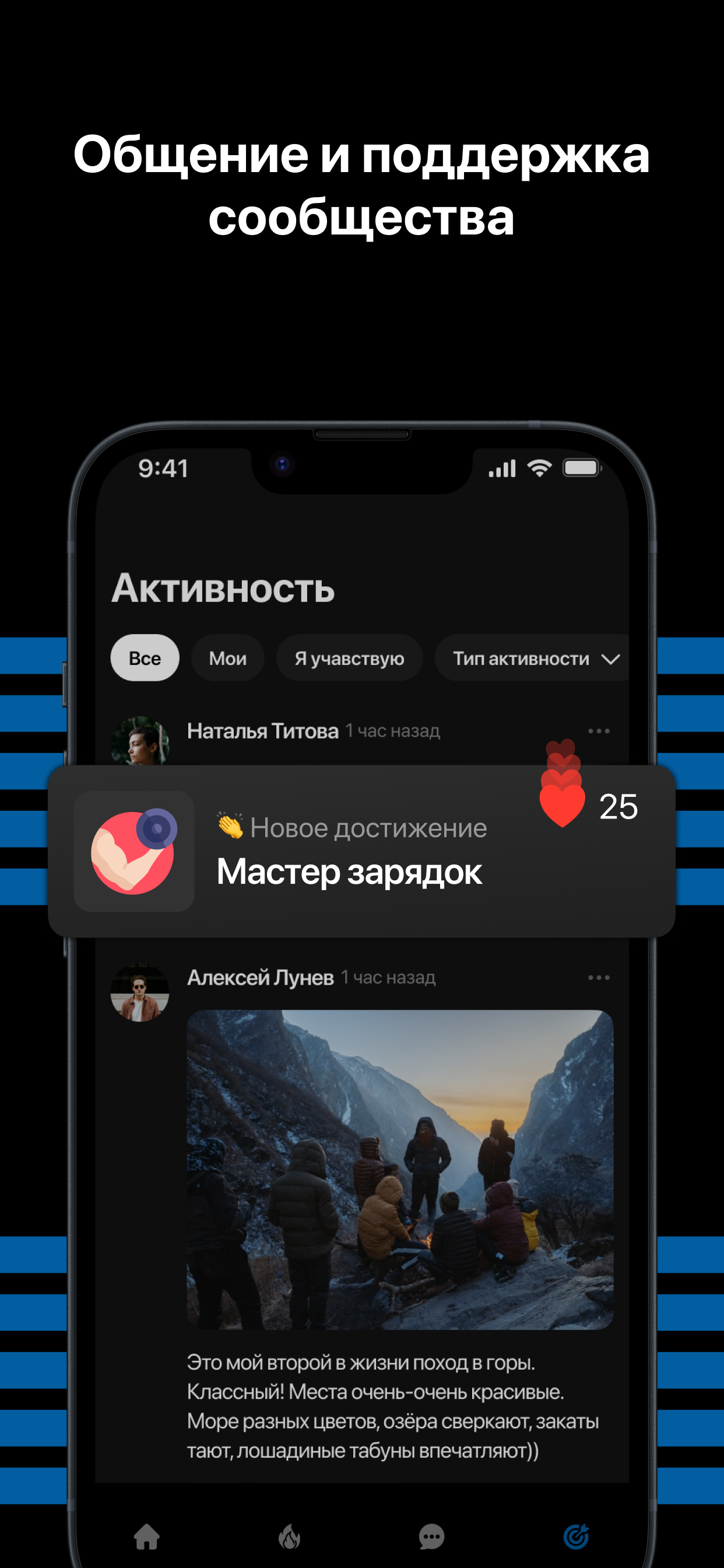 Культурный код screenshot 3