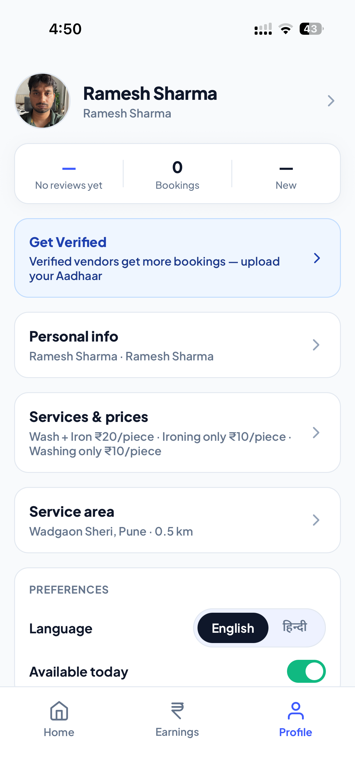Dhobify Vendor