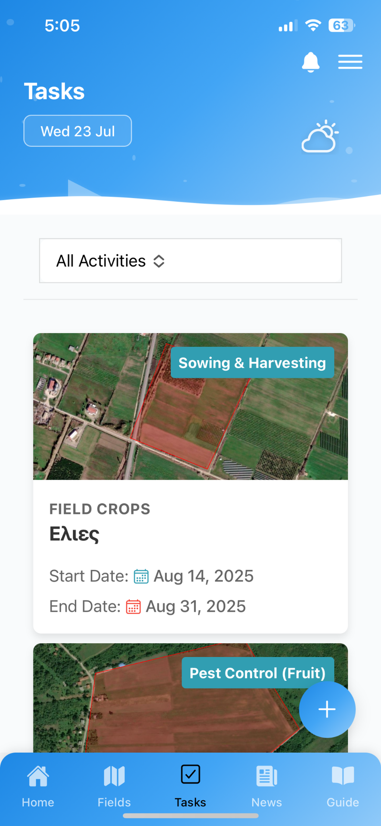 agriCAF screenshot 5