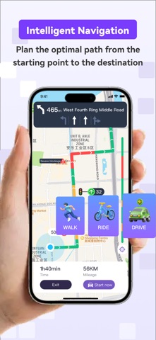 iAnyTo - Move Location Screenshot 1 of 3