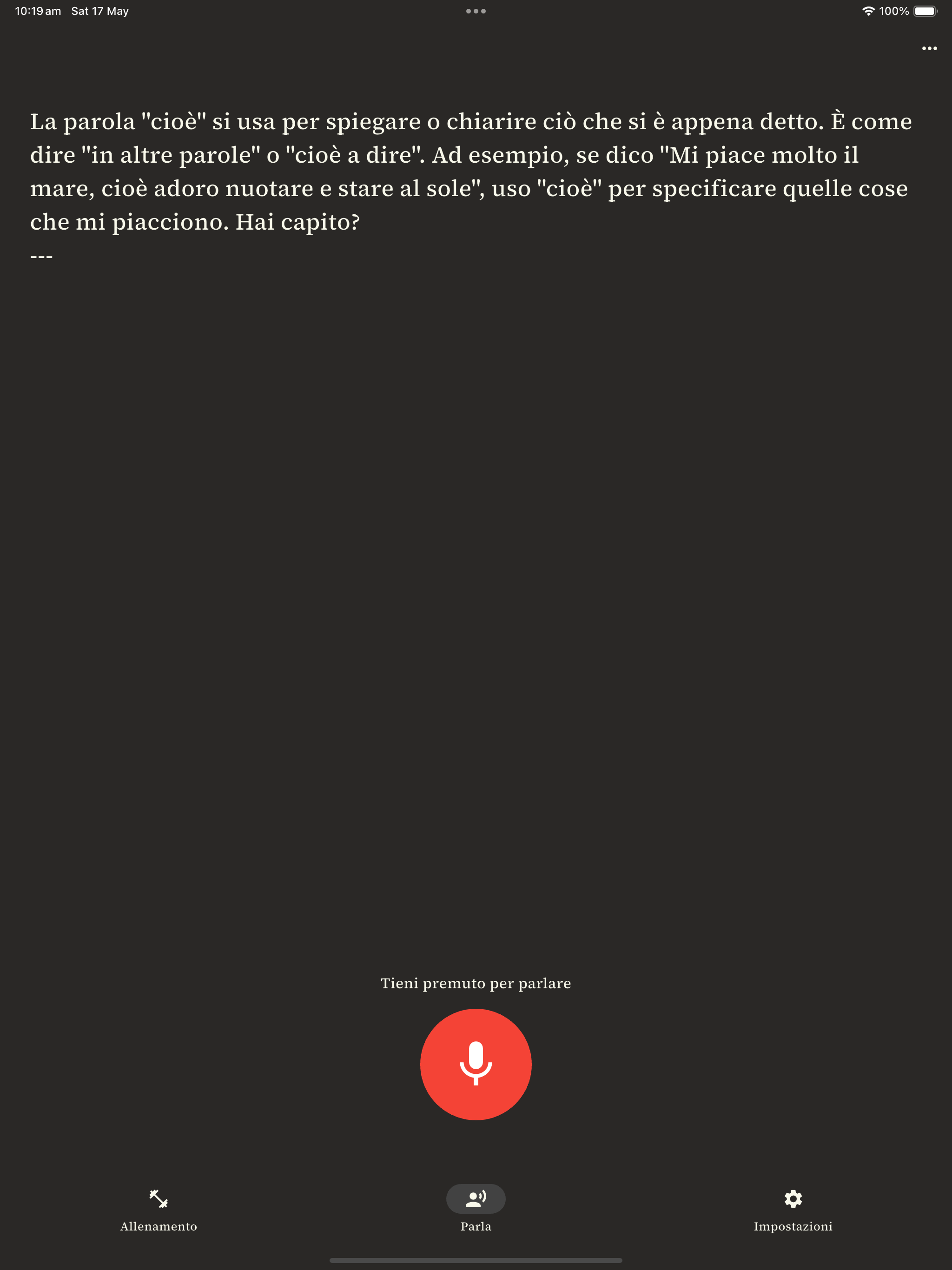 Bellus screenshot 10